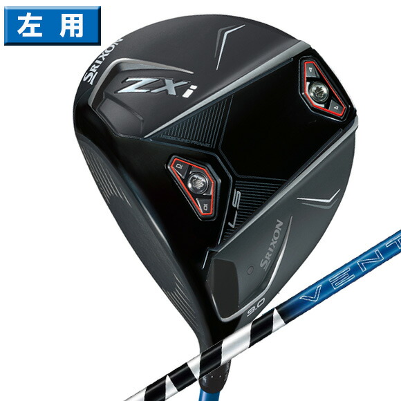 実バス発着場知らせ Number7 TOKYO ゴルフ-クラブ-スポーツ・アウトドア