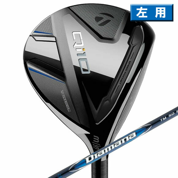 楽天市場】【レフティー】テーラーメイド Qi10 フェアウェイウッド
