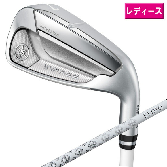 ヤマハ 2025 INPRES DRIVESTAR レディース 　アイアン 5本セット（#7～PW、SW） 日本仕様ELDIO for Yamaha TM-325i カーボンシャフト ［YAMAHA DRIVER　インプレス　ドライブスター　ゴルフ]｜Number7 ナンバーセブン ゴルフ