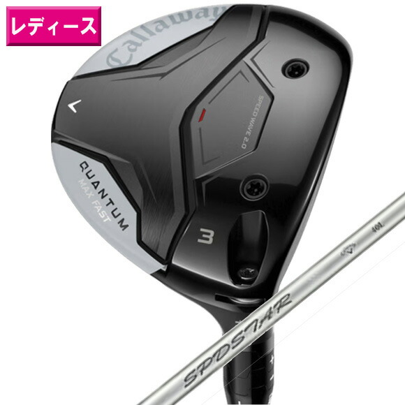 実バス発着場音沙汰 Number7 TOKYO