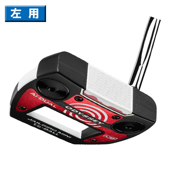オデッセイ 2026Ai-DUAL 1/2-BALL JAILBIRD MINI DBパター 左用　日本仕様STROKE LAB 90 スチールシャフト[odyssey　ゴルフ　PUTTER　 エーアイデュアル　ジェイルバードミニDB　レフティ]｜Number7 ナンバーセブン ゴルフ
