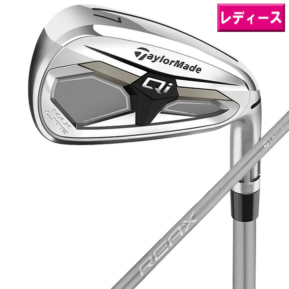 テーラーメイド　2026Qi MAX LITE ウィメンズ 単品アイアン (#6, AW)　日本仕様 REAX 40 (A, L)カーボンシャフト [Taylormade キュー アイ マックスライト　レディース　ゴルフ]｜Number7 ナンバーセブン ゴルフ