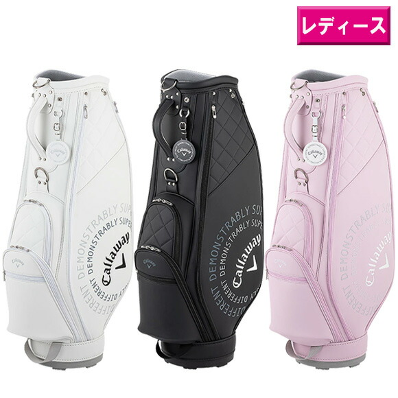 ゴルフ　キャディバッグ　３点式　23区ゴルフ　20th NTE0246 ゴルフ キャディバッグ 3点式 23区ゴルフ 20th NTE0246 （23区