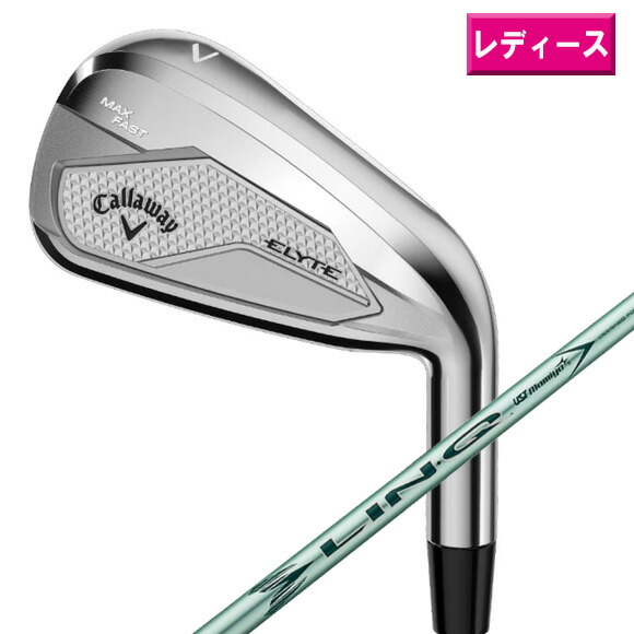 楽天市場】Callaway キャロウェイ 日本正規品 EPIC MAX FAST Women`s