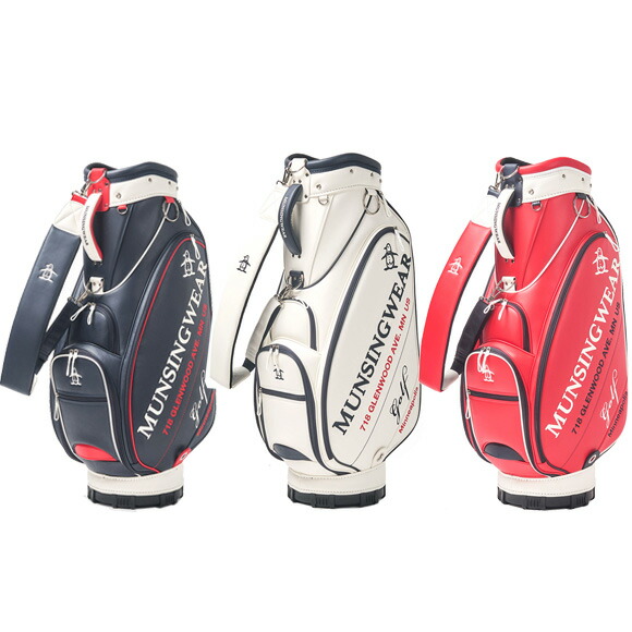 楽天市場】MUNSINGWEAR(マンシングウェア)キャディバッグカートタイプ