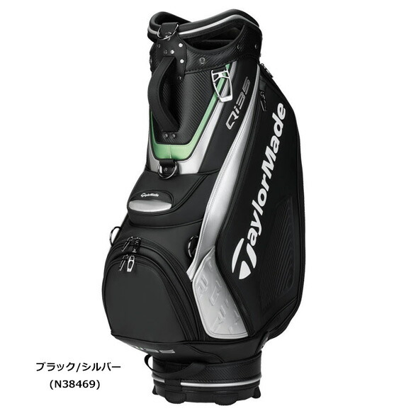 TM22キャディバック TaylorMade テーラーメイド TM22 シティテックキャディバッグ