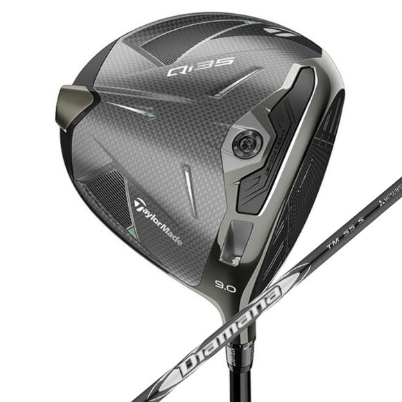✨SALE✨テーラーメイドドライバーシャフトDiamanaSILVER TM50 テーラーメイド シム MAX ドライバー TM50 10.5 R TaylorMade SIM2 MAX
