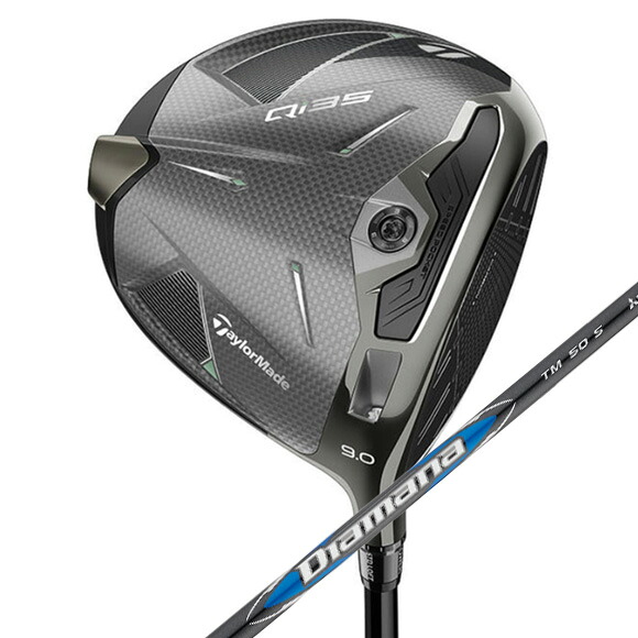 テーラーメイド 2025Qi35 ドライバー　日本仕様 Diamana BLUE TM50 カーボンシャフト［Taylormade キュー アイ サーティファイブ　 ゴルフ]｜Number7 ナンバーセブン ゴルフ