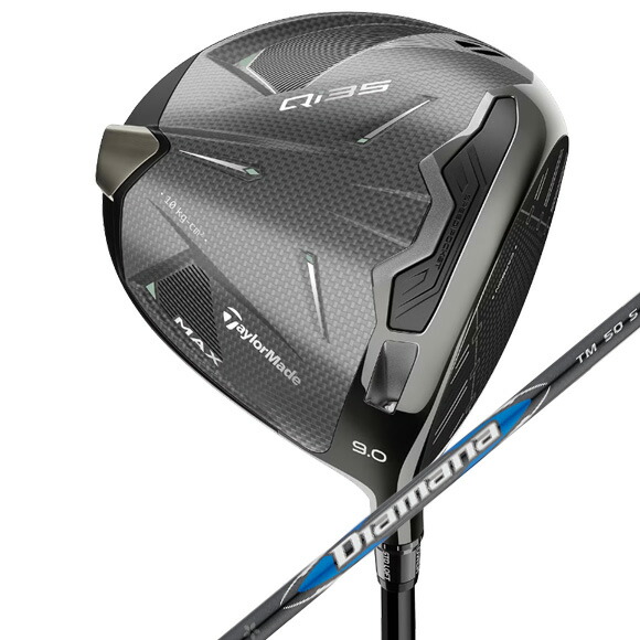 ✨SALE✨テーラーメイド ドライバーシャフトDiamana BLUE TM50 Amazon.co.jp: テーラーメイド Qi10 Diamana BLUE TM50 (SR)ディアマナ
