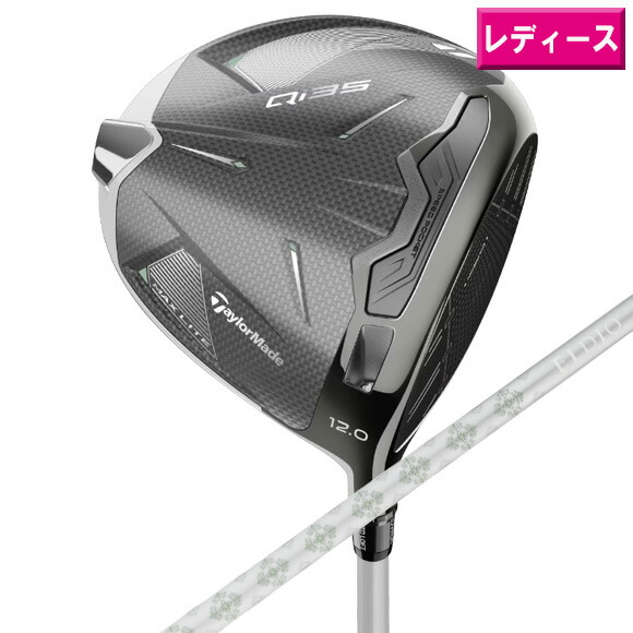 TaylorMade - オチアイ D01 TaylorMade ドライバー9.5°  送料無料 楽天市場】テーラーメイド 2025 Qi 35ドライバー US仕様