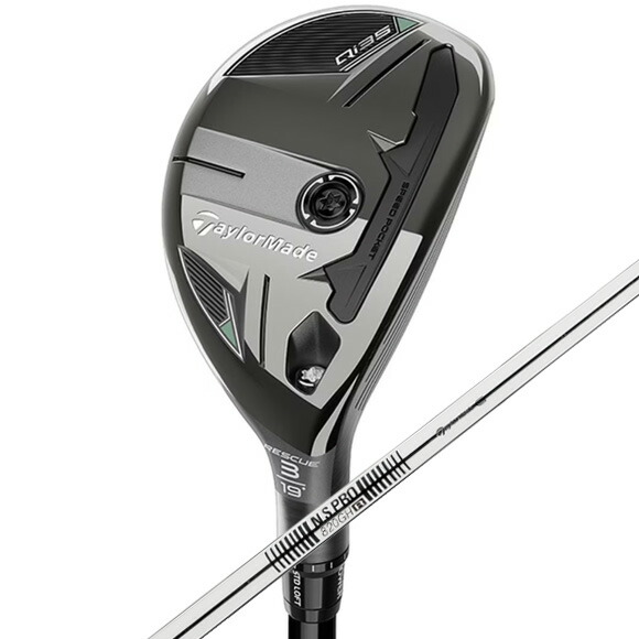 TaylorMade M6 ユーティリティ2本セット（22度、25度） TaylorMade M6
