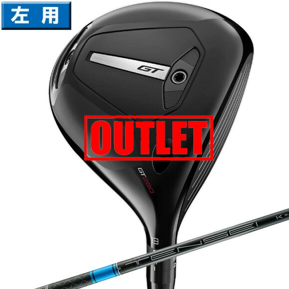 タイトリスト『620CB』アイアン トラックマン試打 〜 Titleist
