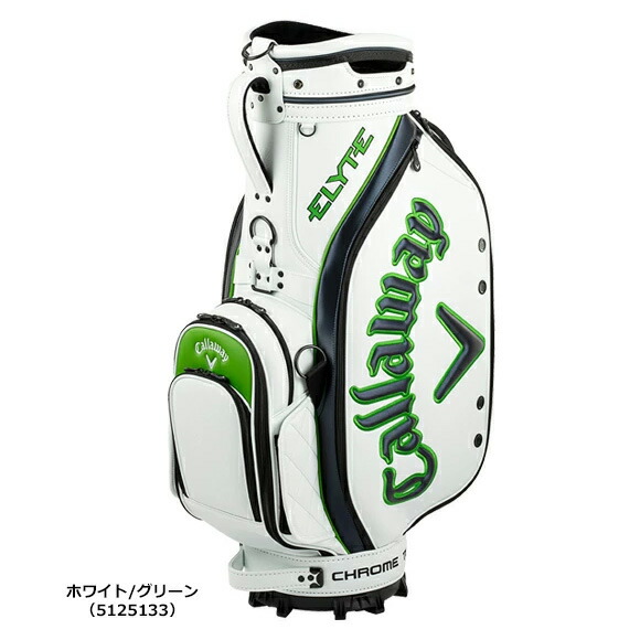 楽天市場】【19日20時開始!最大7,000円引きクーポン！】キャロウェイ