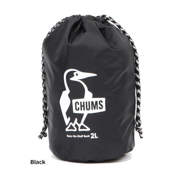 楽天市場】CHUMS 【チャムス】ドリフトウッド80リットル Drift Wood