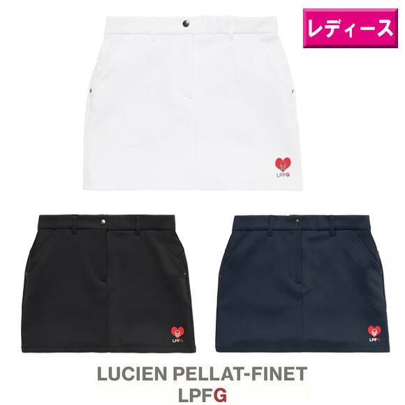 LUCIEN PELLAT-FINET LPFG ウィメンズ テック スカート　309-93660　日本正規品　[ルシアン ペラフィネ　 Golf 　ゴルフ　ゴルフウェア　レディース]｜Number7 ナンバーセブン ゴルフ