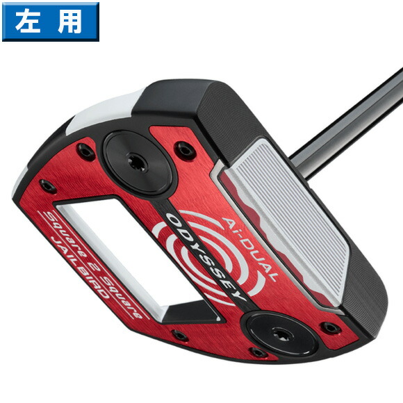 楽天市場】オデッセイ パター 2026 Square 2 Square TRI-HOT #7 パター