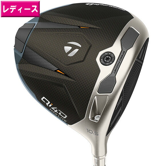 テーラーメイド　2026 Qi4D　MAX　Lite　Women's　ドライバー　US仕様　 Mitsubishi REAX 40 Mid Rotation Blue [TaylorMade キューアイ4D　マックス　ライト　女性　レディース]｜Number7 ナンバーセブン ゴルフ