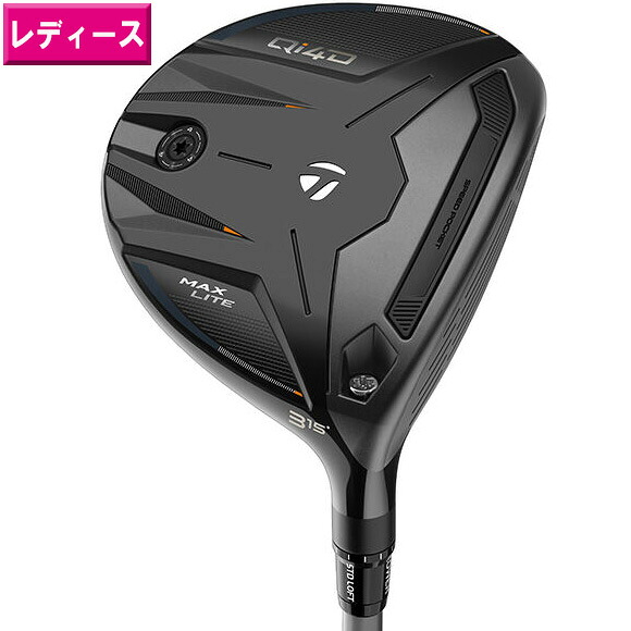 実バス発着場音沙汰 Number7 TOKYO