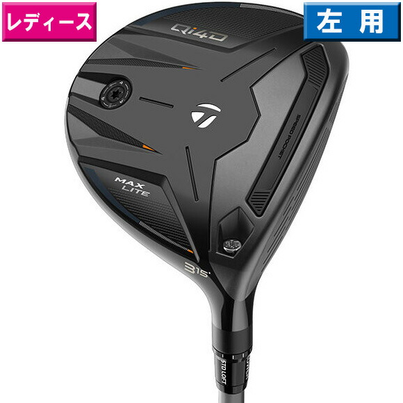 実バス発着場音沙汰 Number7 TOKYO