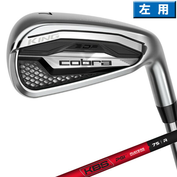 実バス発着場知らせ Number7 TOKYO スポーツ・アウトドア-クラブ