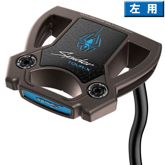 実バス発着場知らせ Number7 TOKYO