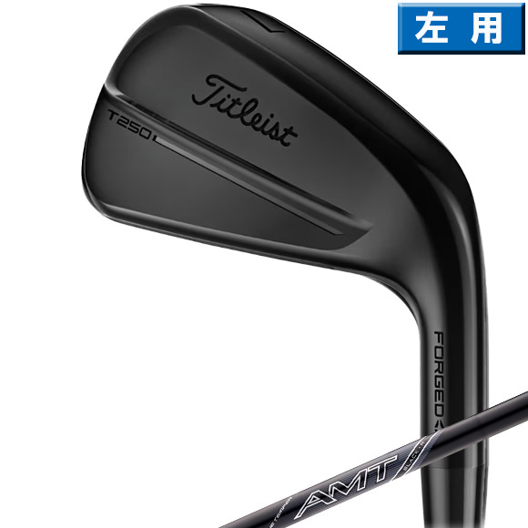 タイトリスト 2026 T250 Black Vapor アイアン　左用 7本セット (#4-PW) US仕様 TRUE TEMPER AMT TOUR Black Onix スチールシャフト　［Titleist IRON アイアン　ブラック　ヴェイパー　LH　レフティ]｜Number7 ナンバーセブン ゴルフ