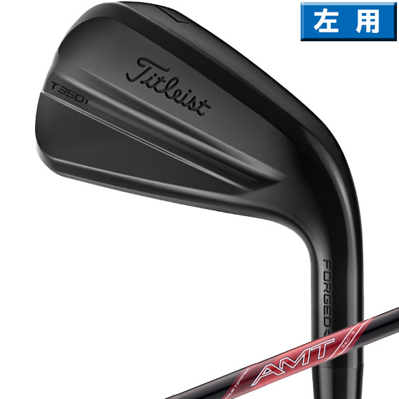 タイトリスト 2026 T350 Black Vapor アイアン　左用 7本セット #5-PW,W(48) US仕様 TRUE TEMPER AMT TOUR Red Onix スチールシャフト　［Titleist IRON アイアン　ブラック　ヴェイパー　LH　レフティ]｜Number7 ナンバーセブン ゴルフ
