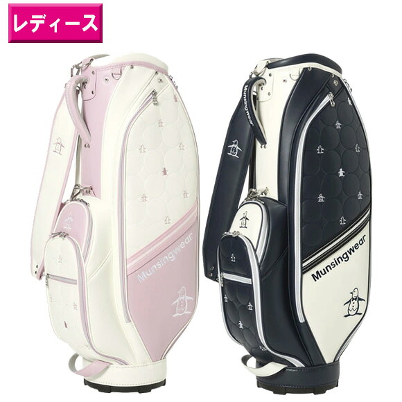 マンシング ウェア 2026ペンギンドットキャディバッグ　8.5型　MG5SCB02L[Munsingwear Bag　ゴルフ　レディース　ウィメンズ　26SS]｜Number7 ナンバーセブン ゴルフ