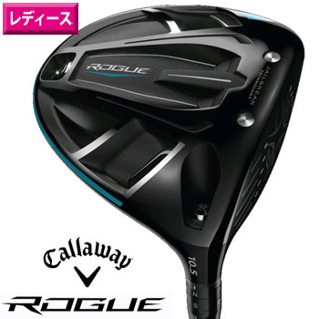 (フレックスSR) Second Hand レフティ 純正特注シャフト 左利き タイフーンプロ 10° ドライバー 中古ゴルフクラブ Nランク DR Typhoon Pro 09D 中古 カムイ 男性用 SR
