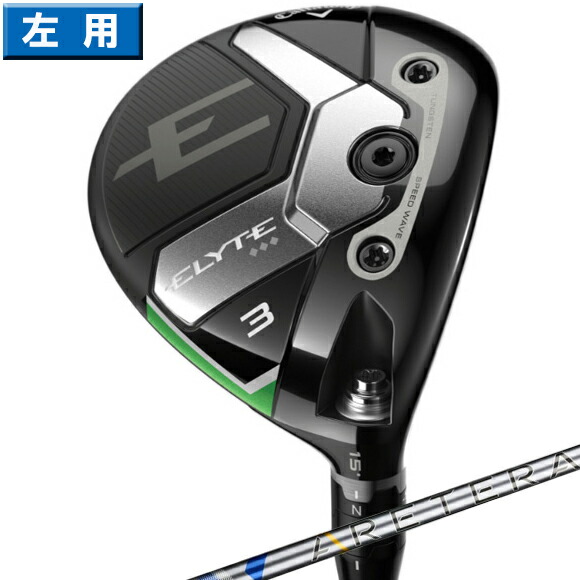 Callaway エリート3番純正シャフト 43インチ Sフレックス Callaway エリート3番純正シャフト 43インチ Sフレックス - メルカリ