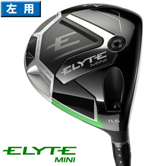 楽天市場】タイトリスト 2025 GT280 ミニ ドライバー 左用 280cc 楽天市場】タイトリスト 2025 GT280 ミニ ドライバー 左用 280cc