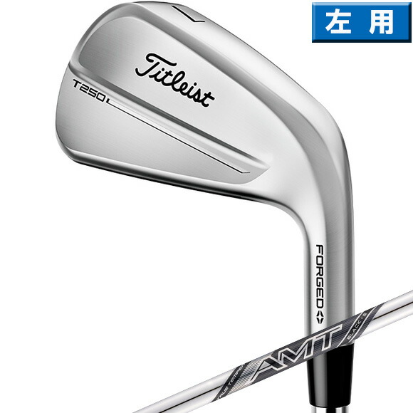 楽天市場】タイトリスト 2025 T250 単品 アイアン 左用 #2 #3 #4