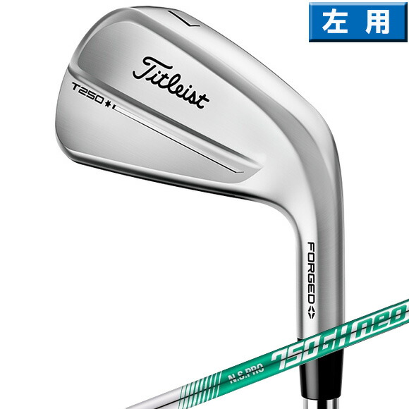 楽天市場】タイトリスト 2025 T250 Launch Spec アイアン 5本