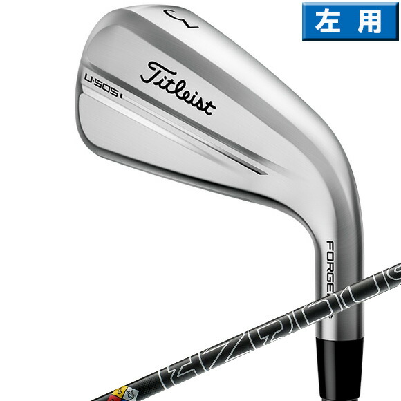 Titleist - タイトリスト　アイアン型ユーティリティ　U510  3U U510 ユーティリティアイアン タイトリスト】3番なのに6番並みの