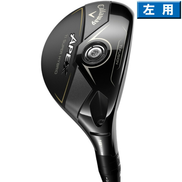 楽天市場】【レフティ】キャロウェイ EPIC SUPER HYBRID