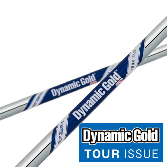 楽天市場】数量限定 ダイナミックゴールド Dynamic Gold Tour Issue LA