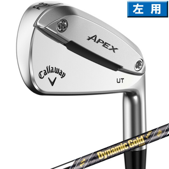 楽天市場】【中古】キャロウェイ(Callaway) ユーティリティアイアン