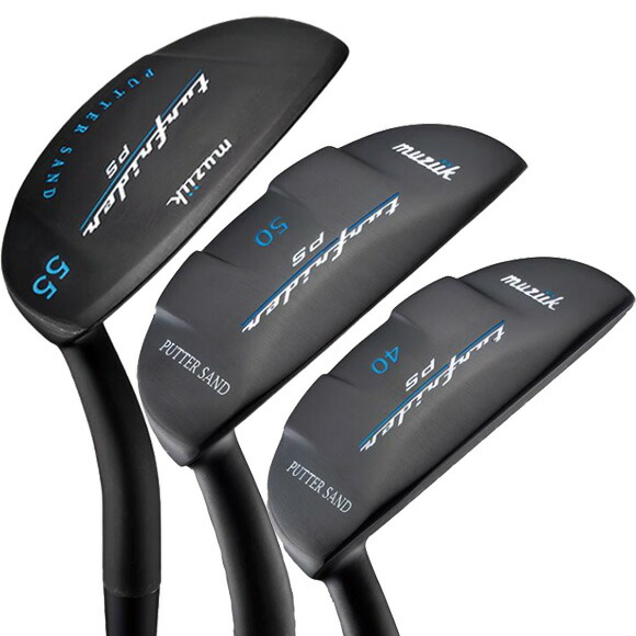 楽天市場】【OVDカスタム】TURFRIDER Puttersand55 ターフライダー