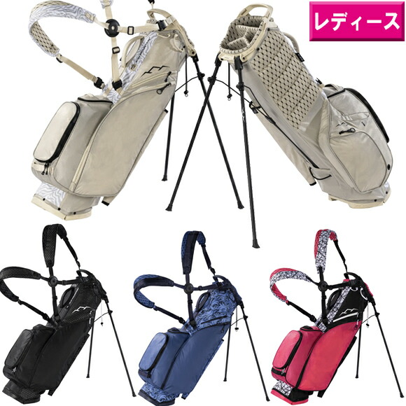 楽天市場】サンマウンテン 2.5+型軽量 スタンド式 キャディ