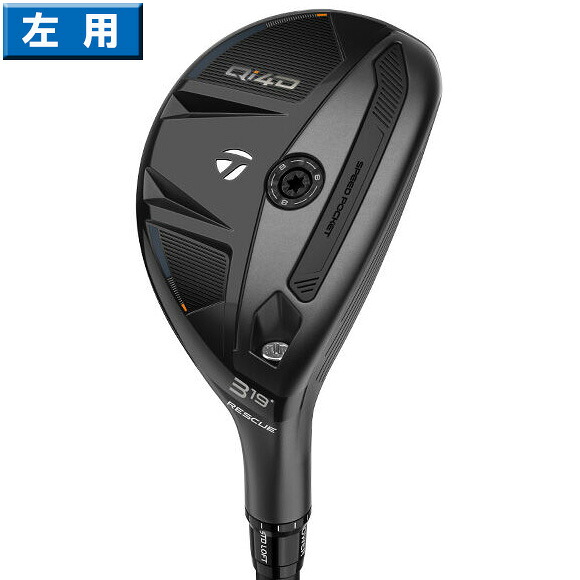 実バス発着場音沙汰 Number7 TOKYO