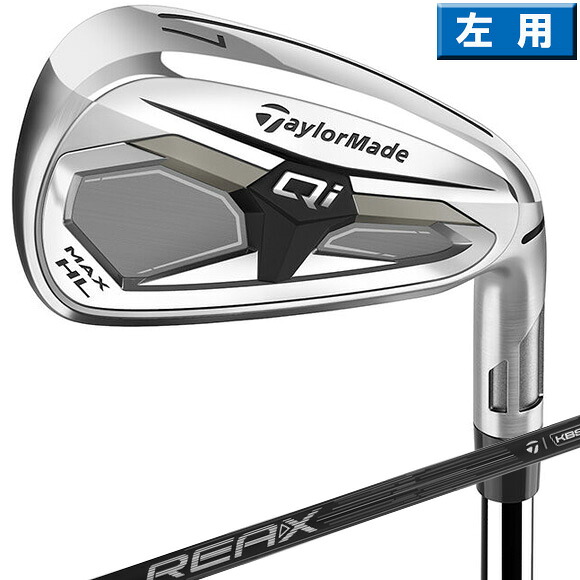テーラーメイド 2026 QI　MAX　HL　単品　アイアン　左用　#5 AW SW　US仕様 REAX HL 50 by KBS　カーボンシャフト［TaylorMade キューアイ　マックス ハイロンチ　LH レフティ]｜Number7 ナンバーセブン ゴルフ