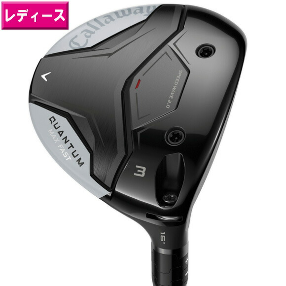 実バス発着場知らせ Number7 TOKYO ゴルフ-スポーツ・アウトドア-レディースクラブ