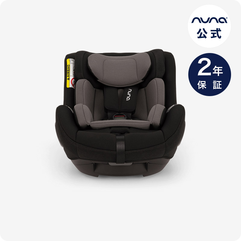 楽天市場】nuna チャイルドシート pipa urbn 2 ヌナ ベビー