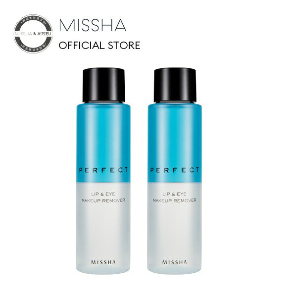 楽天市場 30 Off セール 公式 Missha パーフェクト リップ アイメイクアップリムーバー 2個セット Missha ミシャ 正規品 韓国コスメ プチプラ クレンジングメイク落とメイクリムーバー Missha韓国本社ショップ