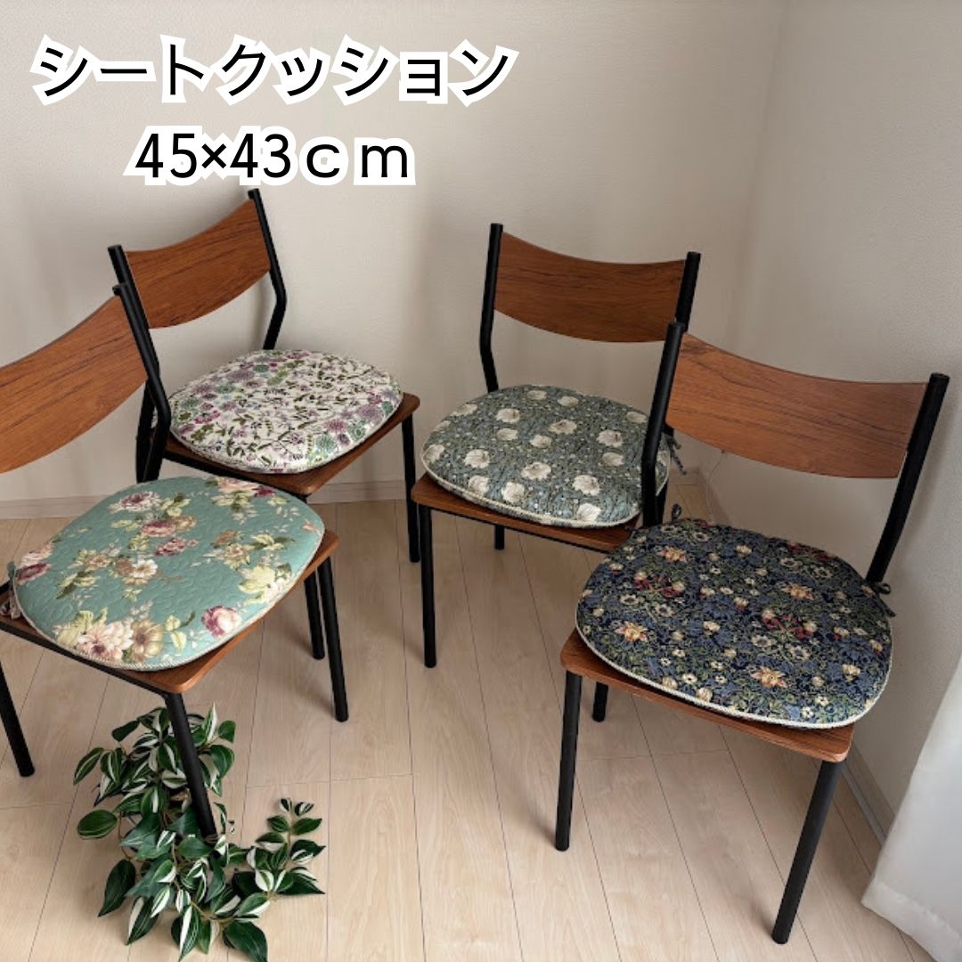 楽天市場】シートクッション ひも付き おしゃれ かわいい 春