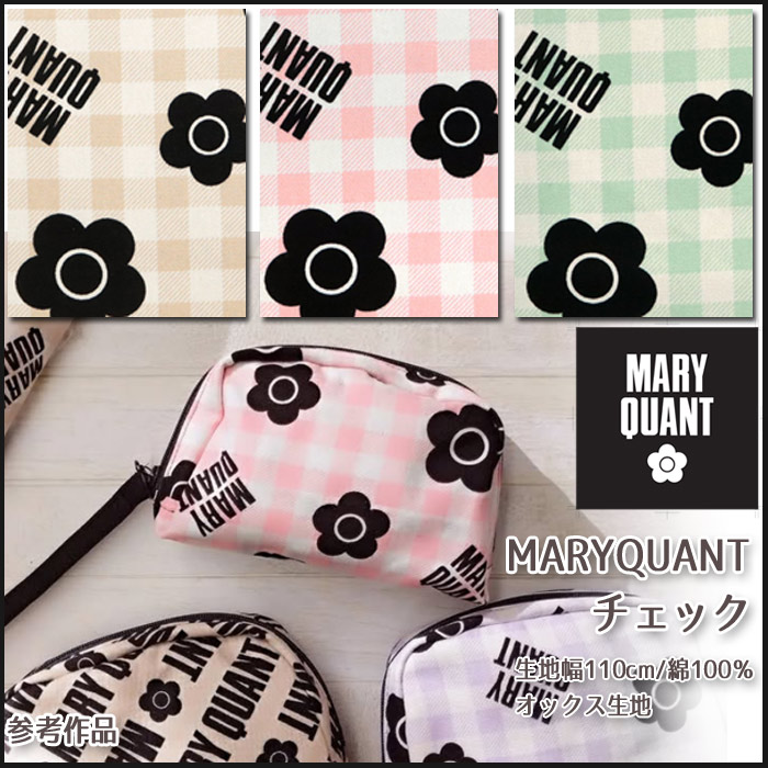 楽天市場】MARY QUANT マリークワント お花 花柄(小) 全5色 普通