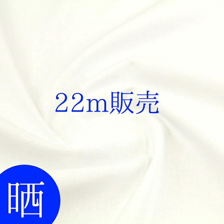 [あす楽対応 ] M51RC0QQBFU (M51RC0QQBFU)