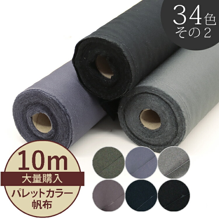 今季注目 M3FTNQ14NZ8 [M3FTNQ14NZ8]