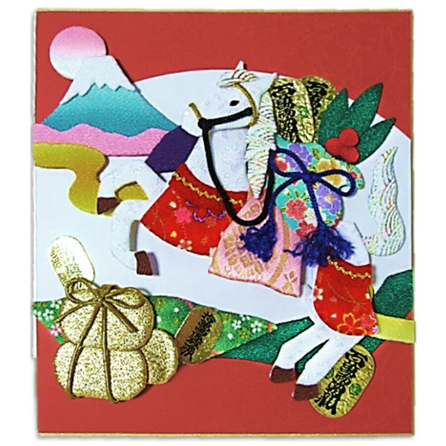 楽天市場】2026干支キット 押絵の豆色紙 招福午 : 布がたり・ちりめん