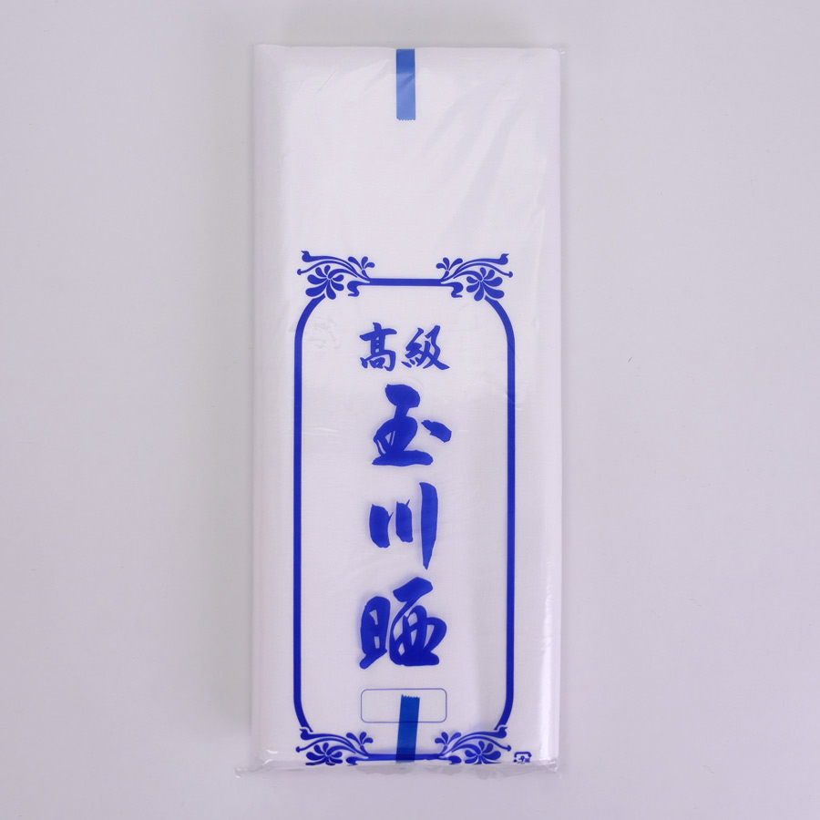 【楽天市場】さらし(晒)10m巻：布がたり・ちりめん和柄生地と手芸